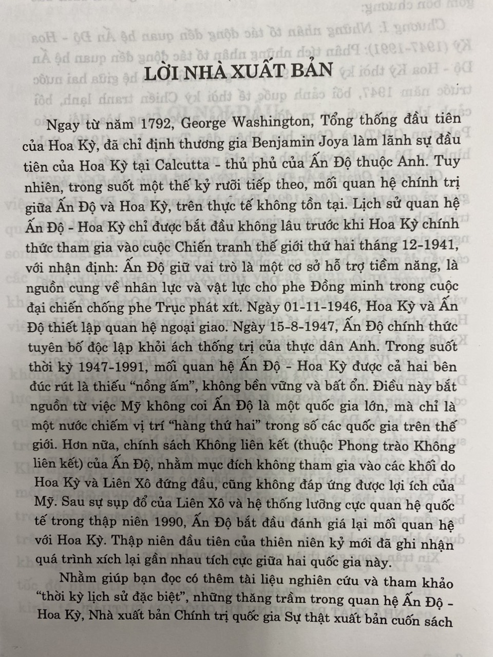 Quan hệ Ấn Độ - Hoa Kỳ
