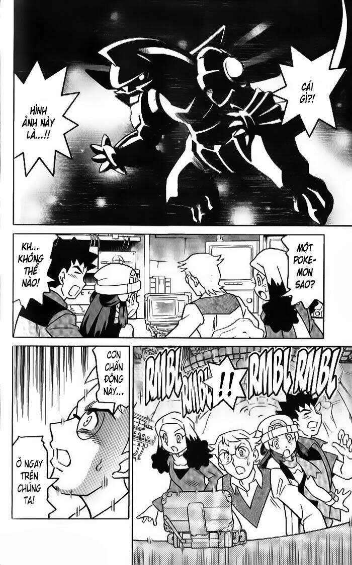 thú cưng đặc biệt 10 chapter 2 43