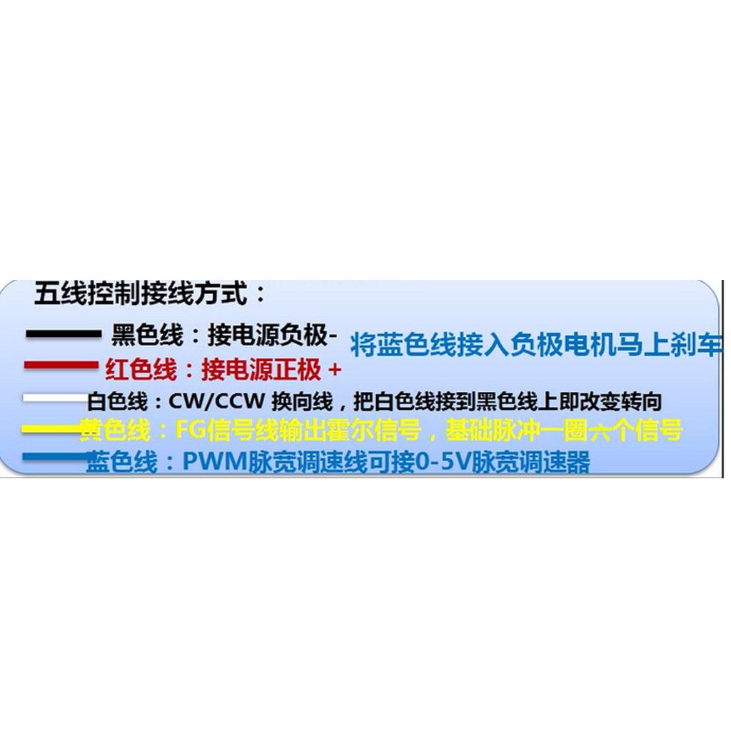 DC 12V 5 Wired High Torque Brushless DC Motor Speed Reduction Electrics 36mm