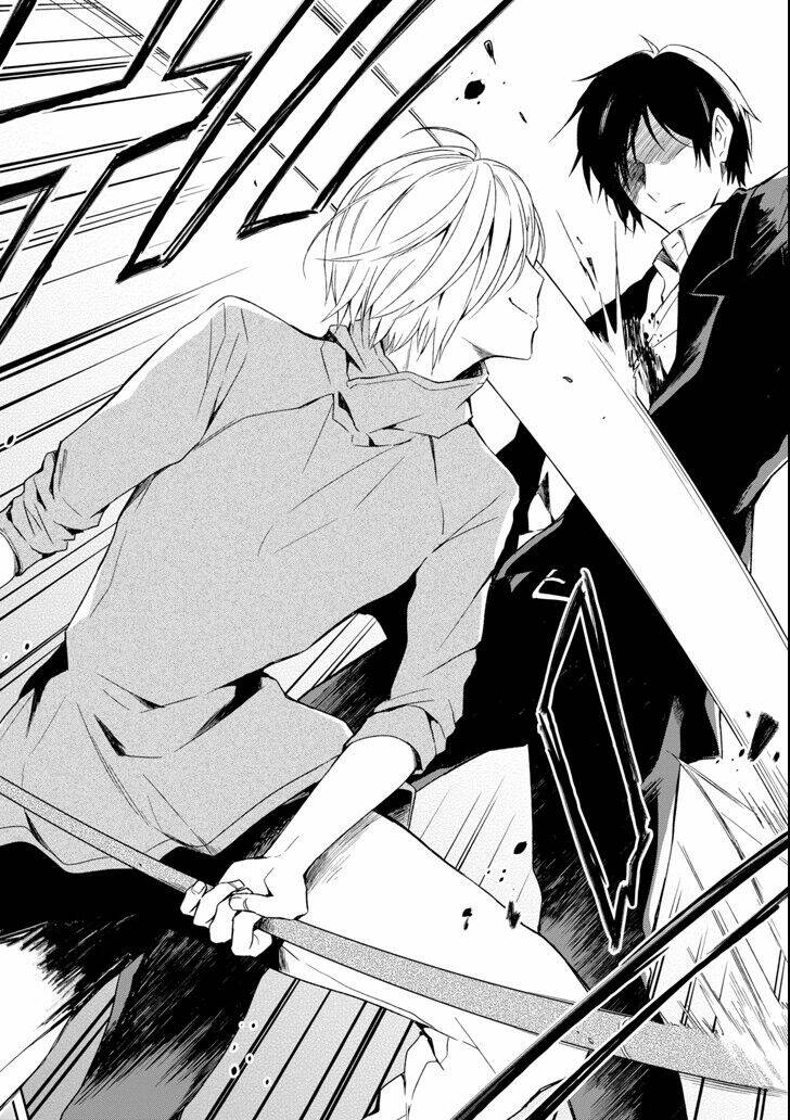 sensei no yasashi koroshi kata chapter 4.4 12