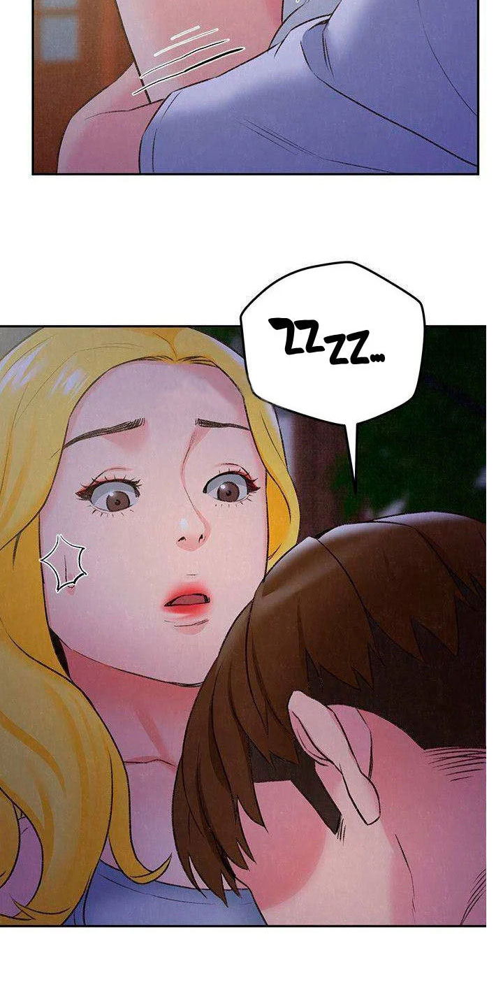 cô gái bé nhỏ của tôi chapter 28.1 3