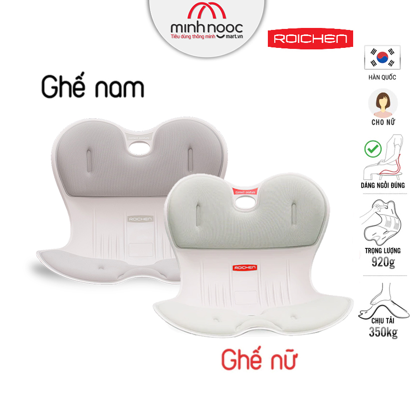 Gia dụng Minh Ngọc COMBO 2 Ghế chỉnh dáng ngồi đúng - Roichen Hàn Quốc Made in Korea. Nhiều Combo lựa chọn Combo 2 Nam, Combo 2 Nữ, Combo Nam & Nữ, Combo Nam & Trẻ em, Combo Nữ & Trẻ Em - Combo2Nam Ghi, nữ Mint