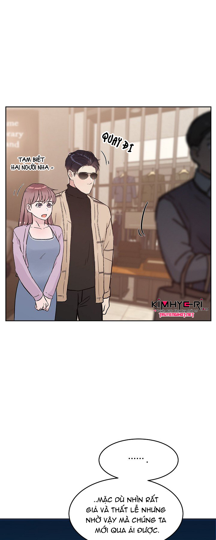 [18+] công tư phân minh chapter 37 9