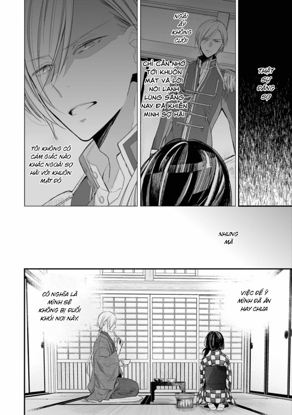 watashi no shiawase na kekkon chapter 3 19