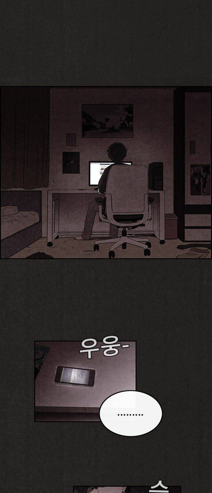 quái vật tại chung cư xanh chapter 0 6