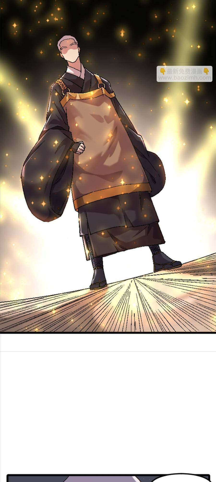 thí chủ, lên đường thôi! chapter 36 27