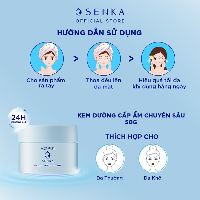 Kem dưỡng Senka cấp ẩm chuyên sâu Deep Moist Cream 50g