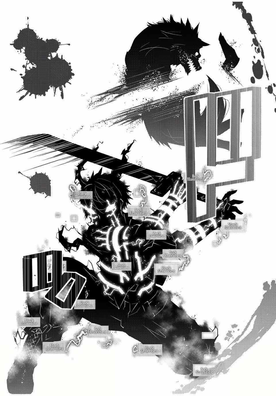 từ chức nghiệp yếu nhất trở thành "thợ rèn" mạnh nhất chapter 28 7