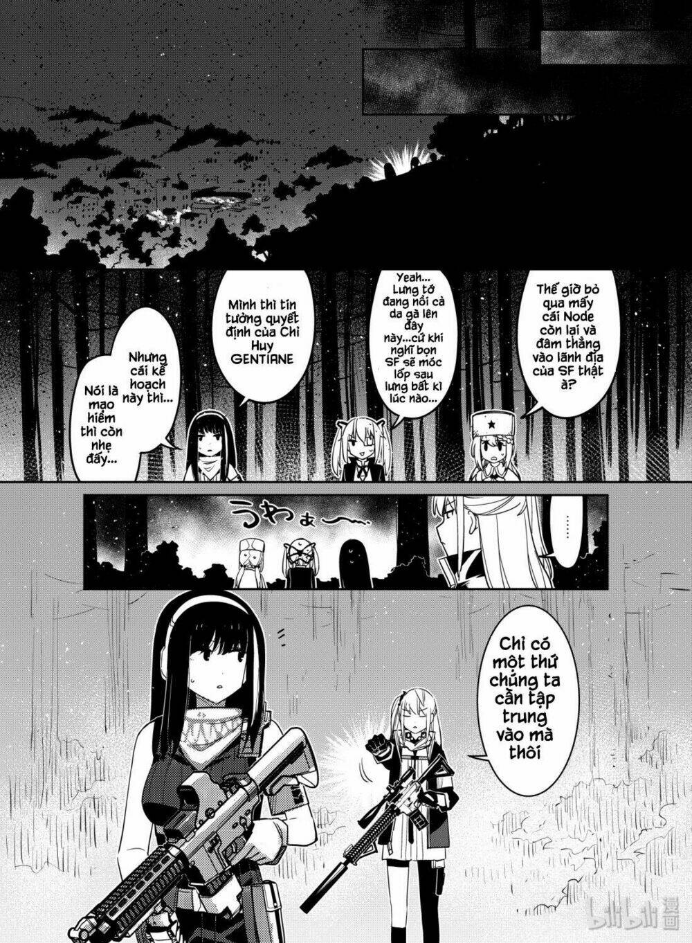 girl frontline - song of humanoid chapter 10 15