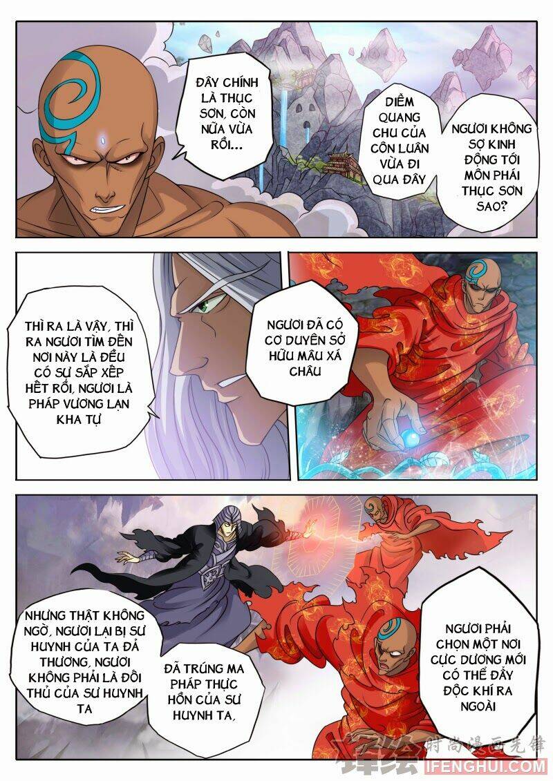 la phù chapter 2 13