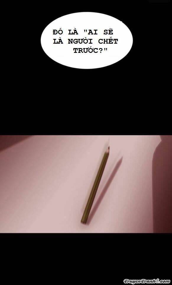 shriek-2 chapter 14 25