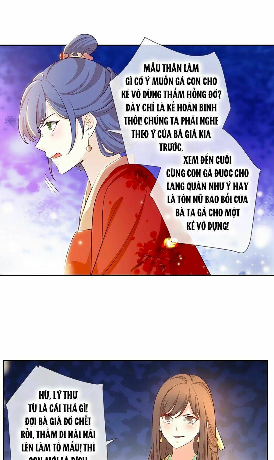 cửu khuyết phong hoa chapter 8 22