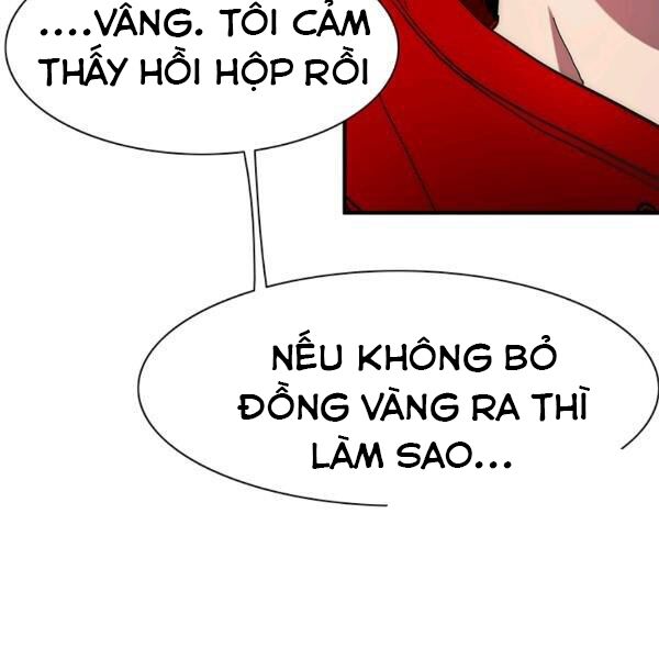 các chòm sao chỉ chú ý mình tôi chapter 23 205