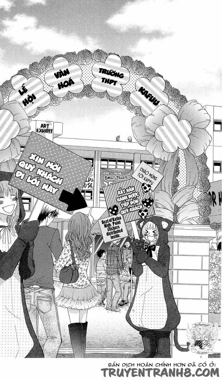 himitsu no ai chan chapter 15 4