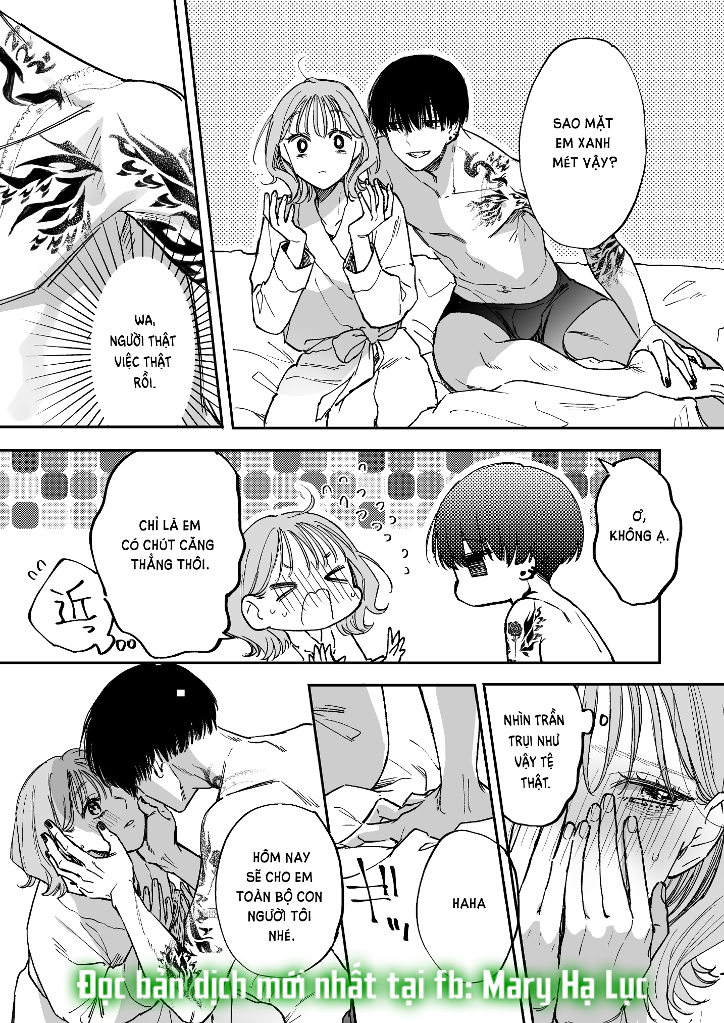 [21+] hình xăm của anh chapter 1.2 4