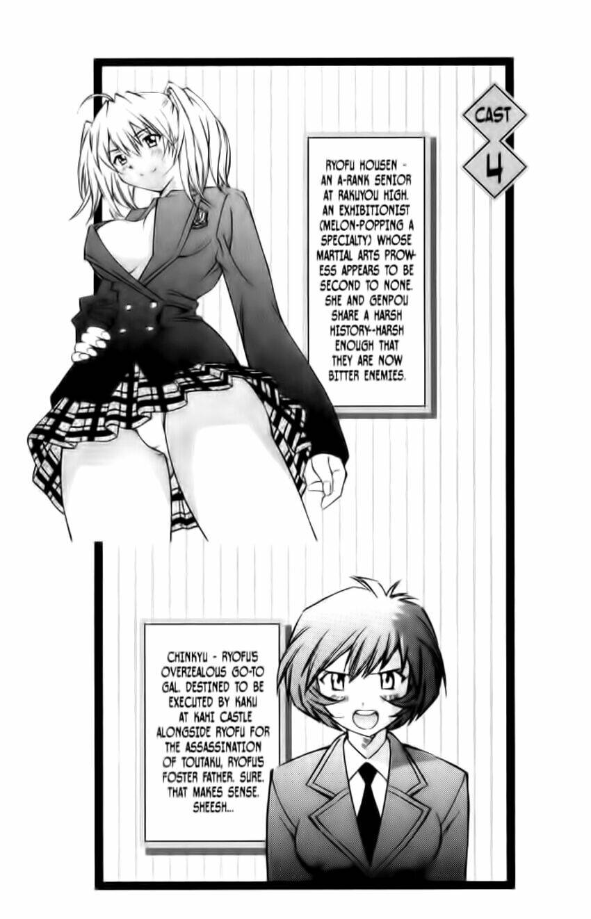 dragon girl - ikkitousen chapter 22 26