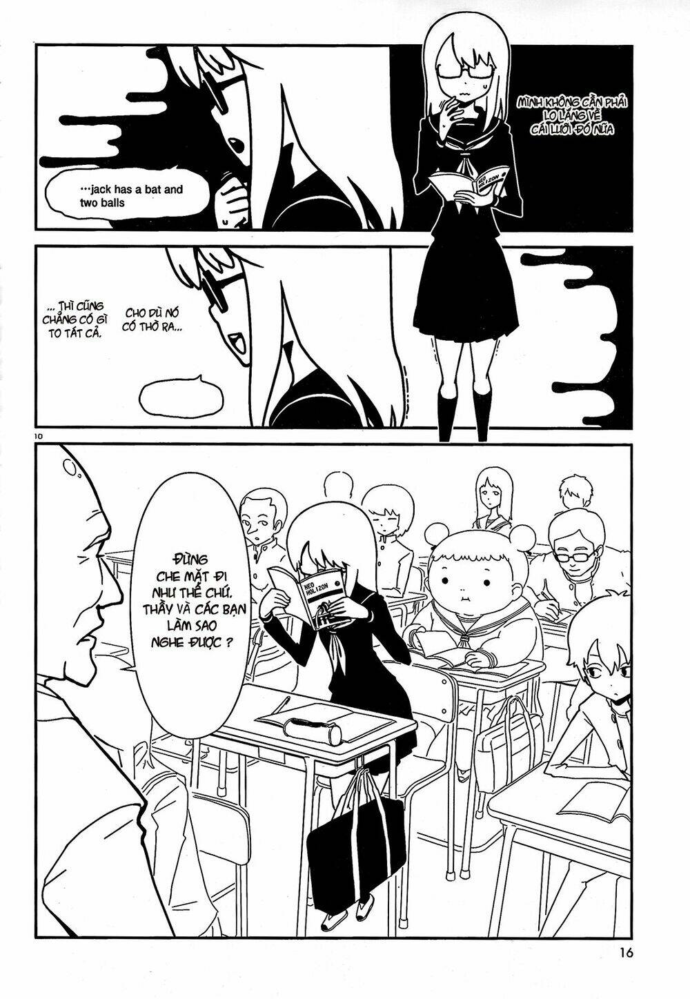 hitomi-sensei no hokenshitsu chapter 1 13