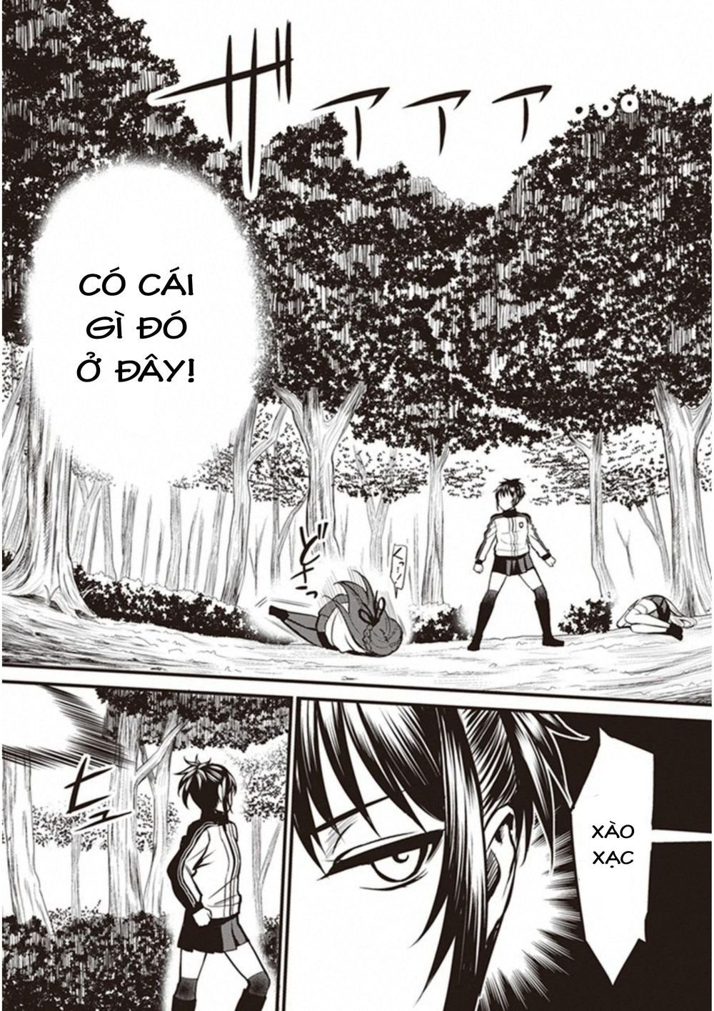 to aru kagaku no railgun gaiden: astral buddy chapter 6 12