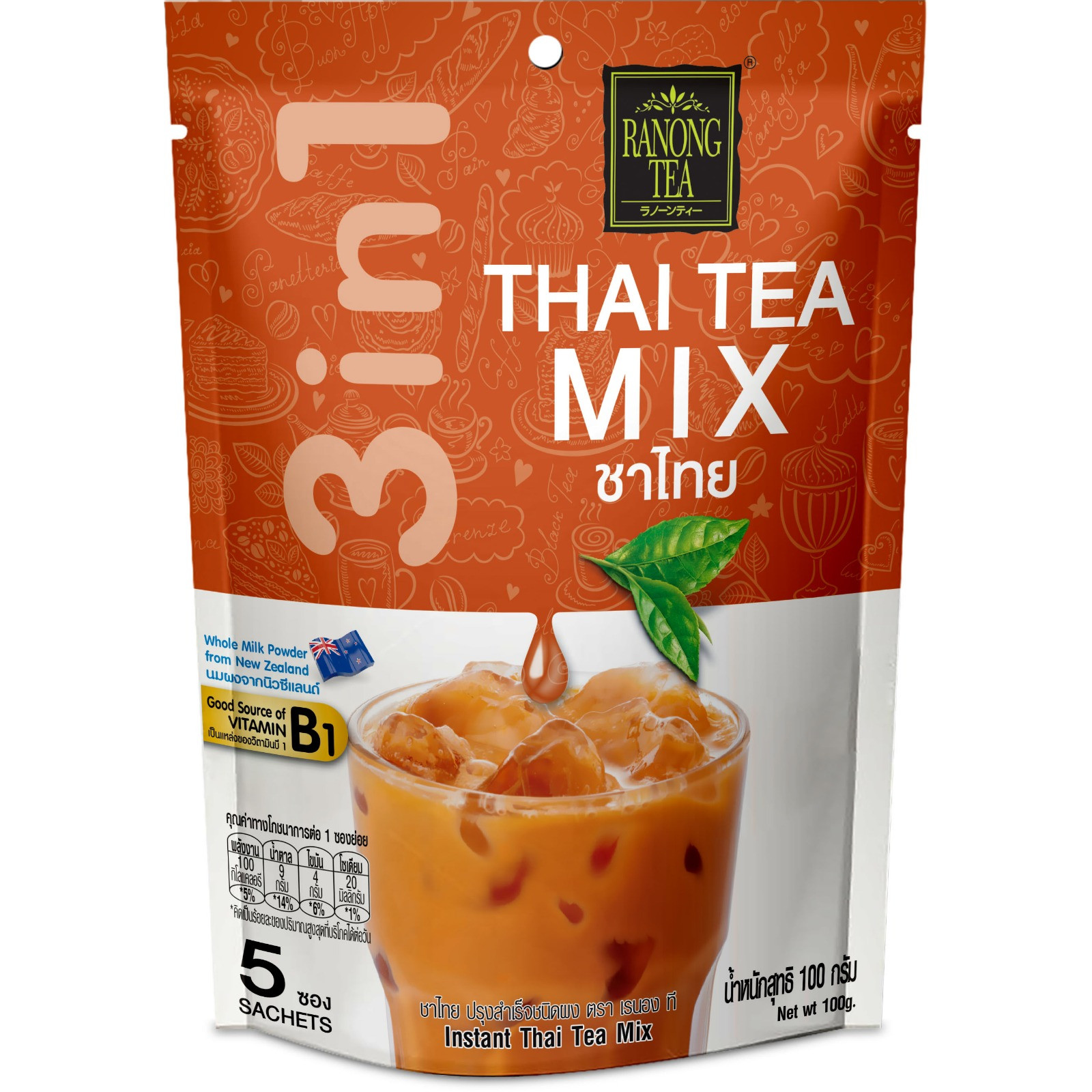 Trà sữa Thái đỏ hòa tan Ranong Tea