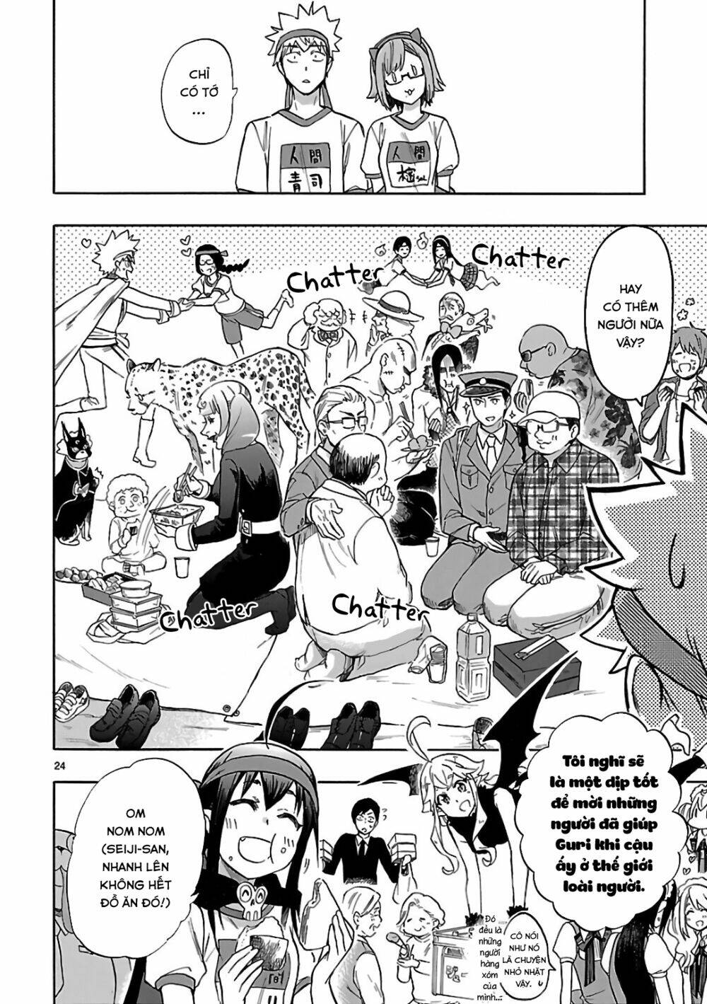 nụ hôn tử thần chapter 57 26