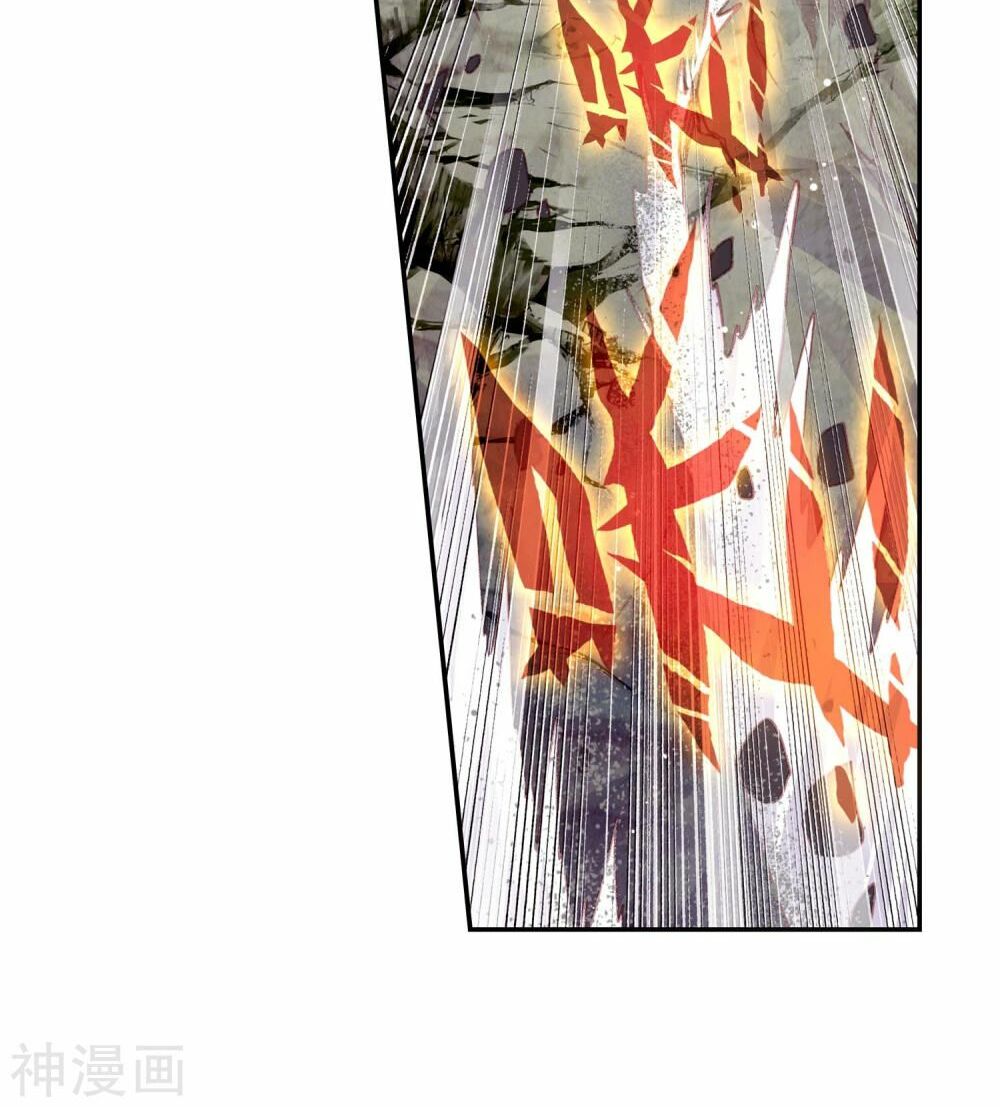 thế giới hoàn mỹ [m] chapter 123 20