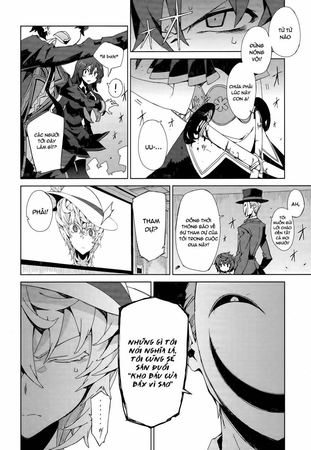 black bullet chapter 5 21