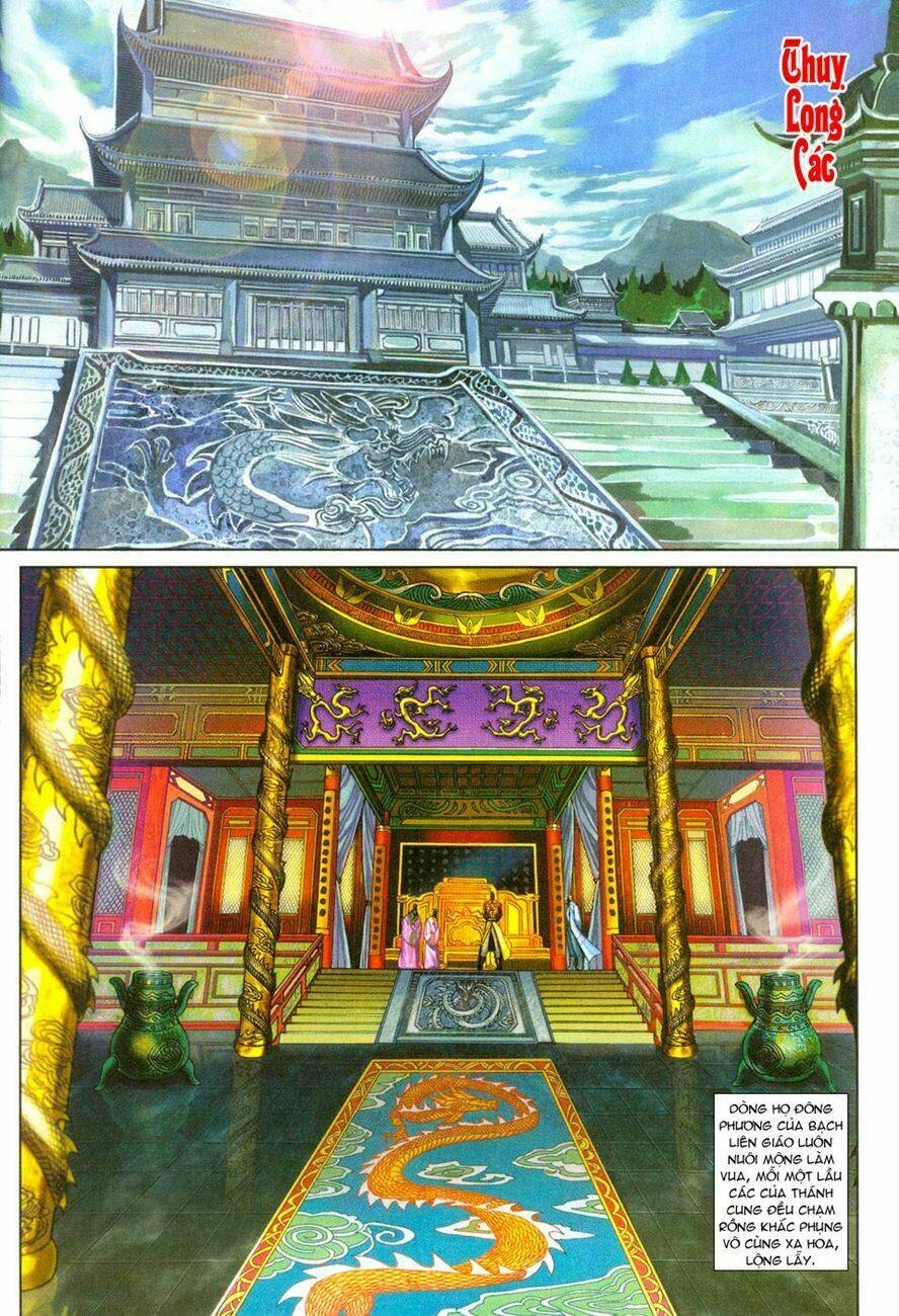 tân tác long hổ môn chapter 270 7