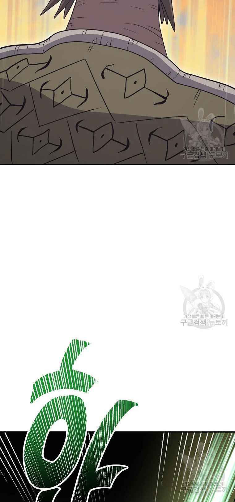 thiếu niên phương sĩ chapter 27 36