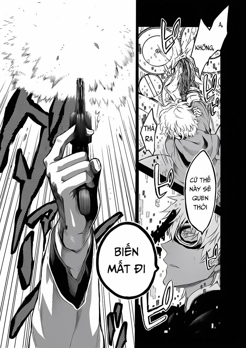 rapaz theme park chapter 5 25