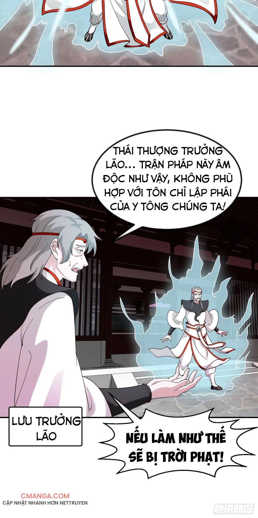 ta chẳng qua là một đại la kim tiên chapter 45 18