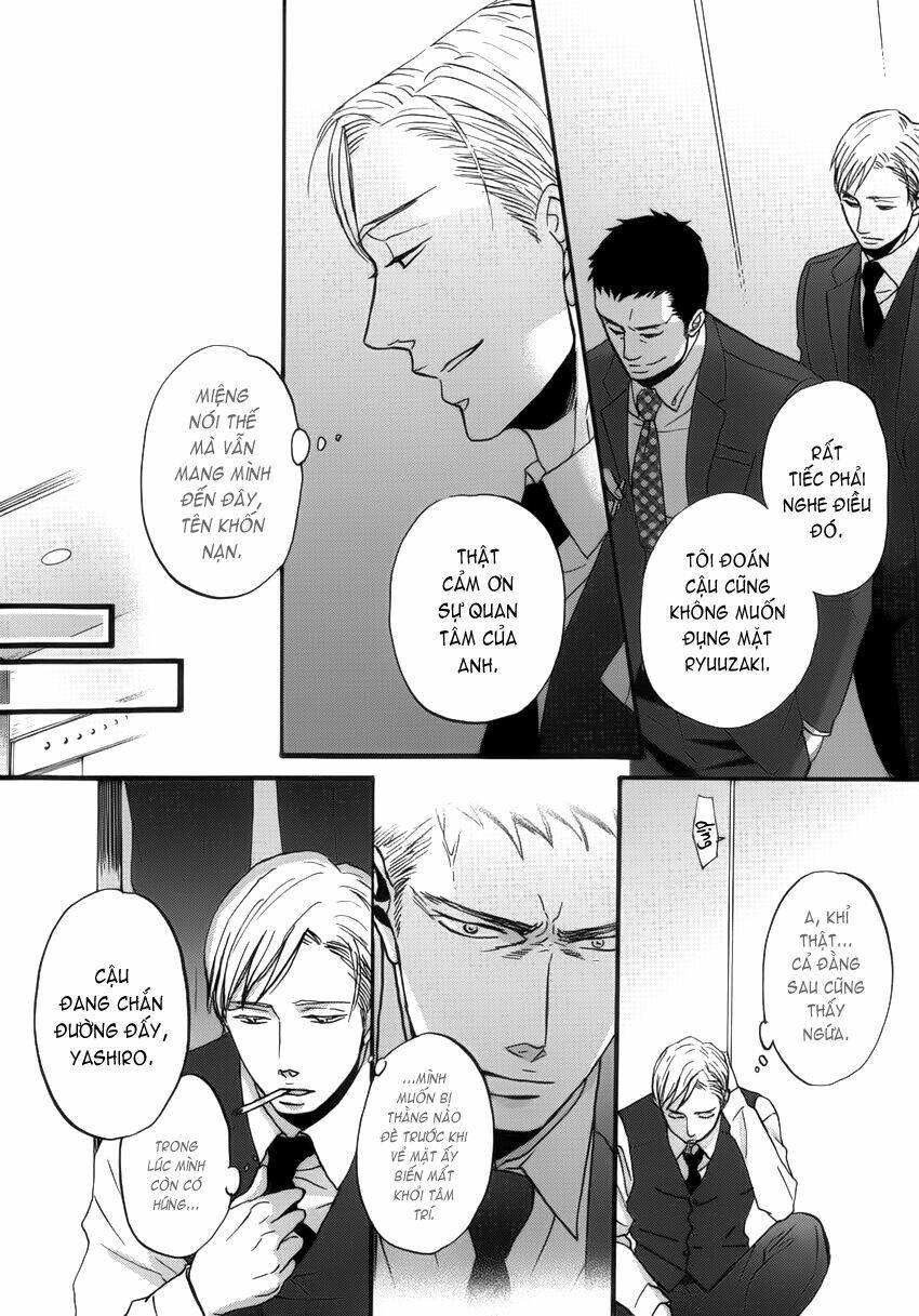 saezuru tori wa habatakanai chapter 3 5