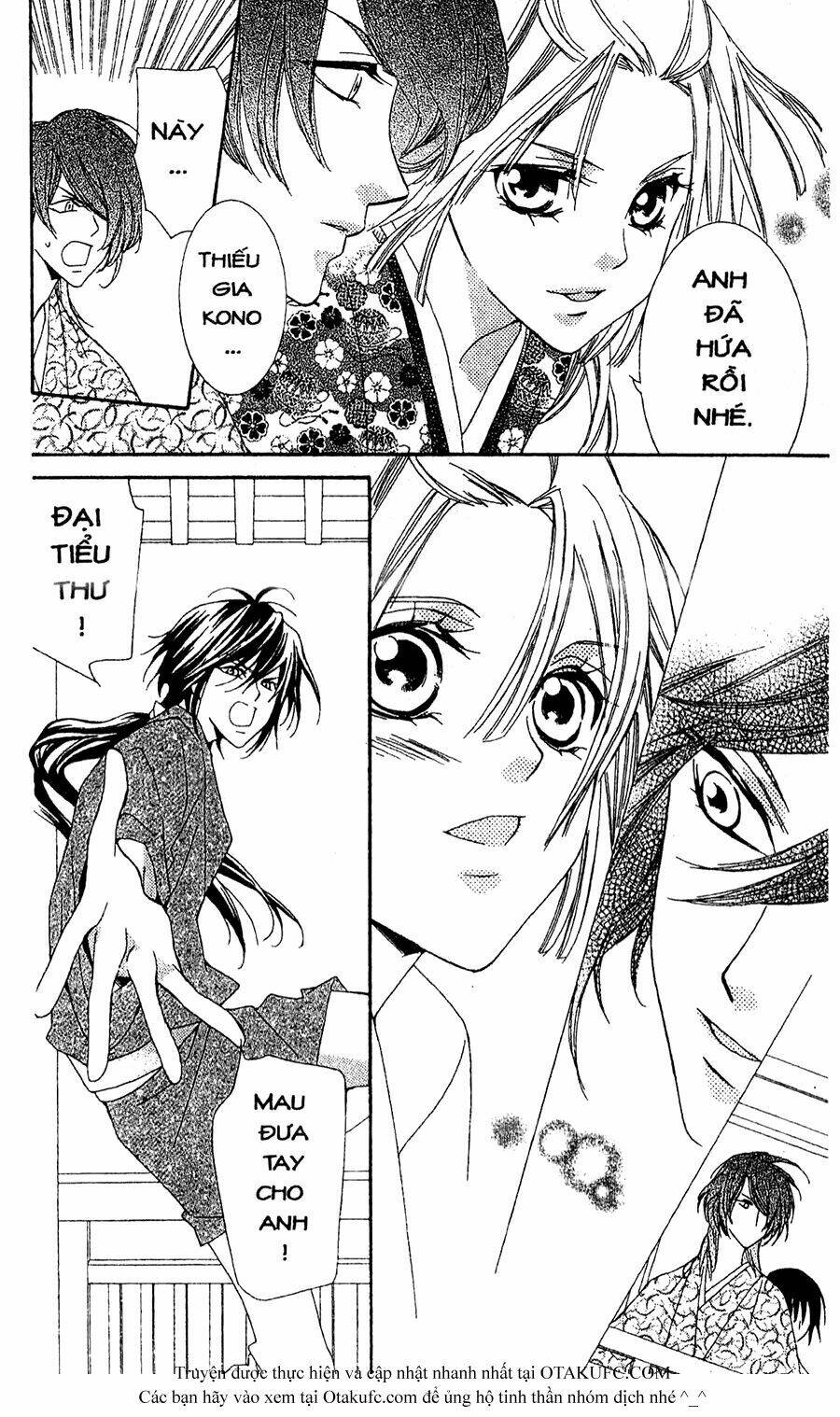 oiran girl chapter 7 35