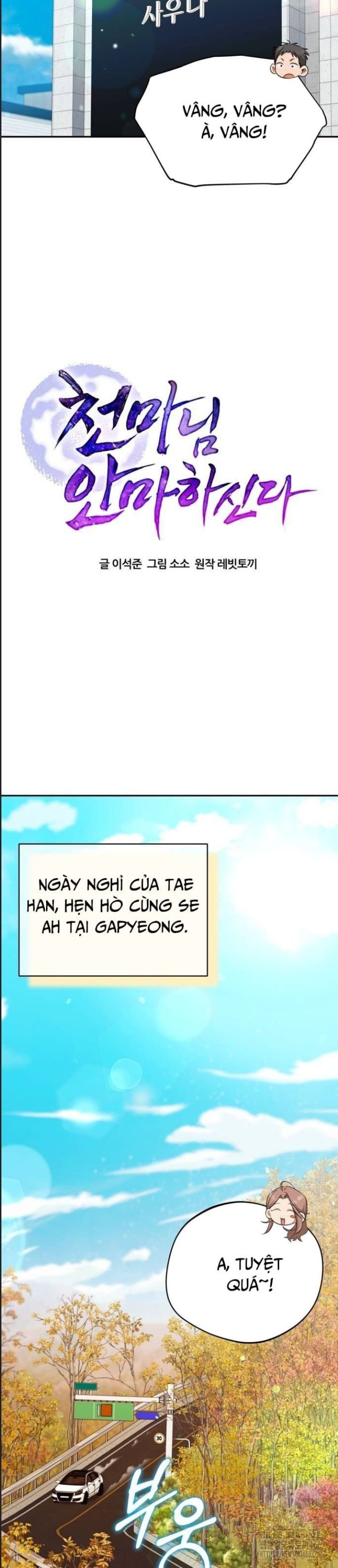 thiên quỷ huyệt đạo chapter 37 18