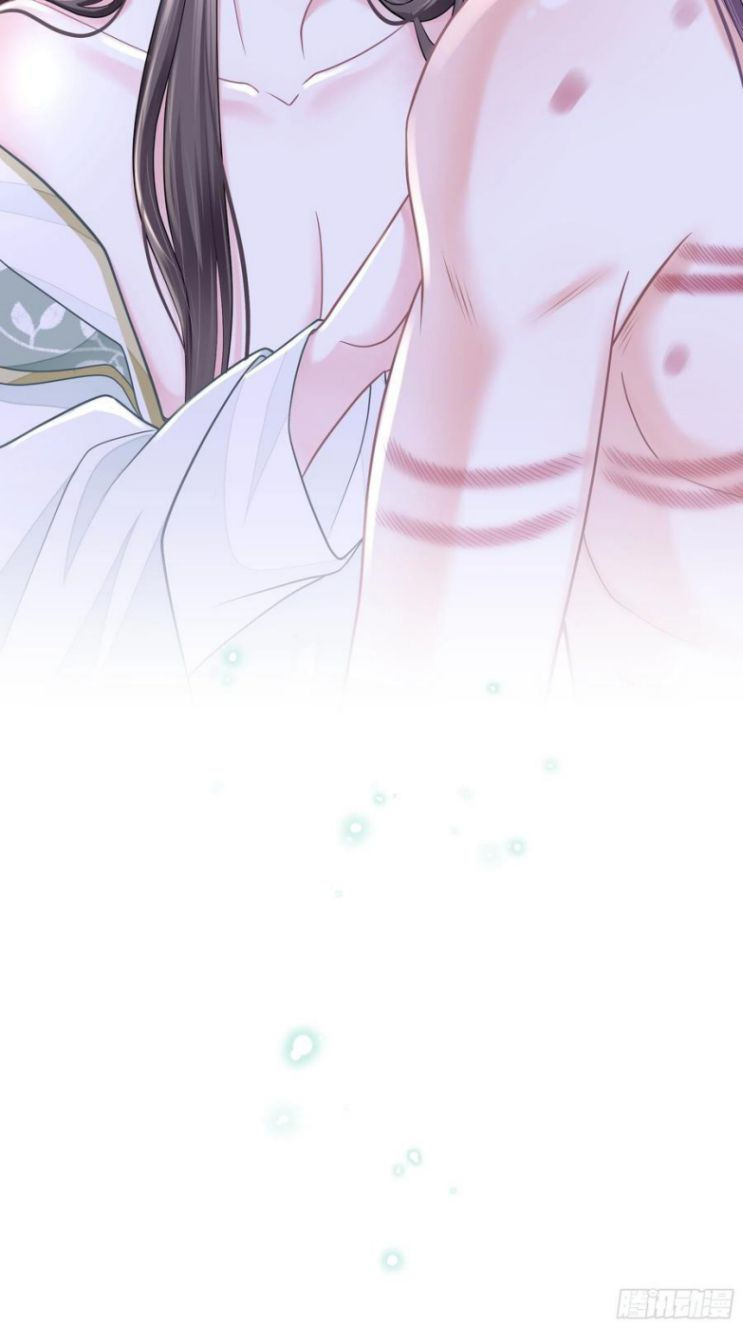 tôi nghi ngờ hệ thống thích tôi chapter 34 12