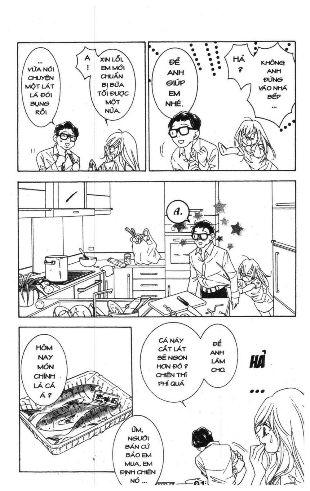 masochistic princess chapter 4 91