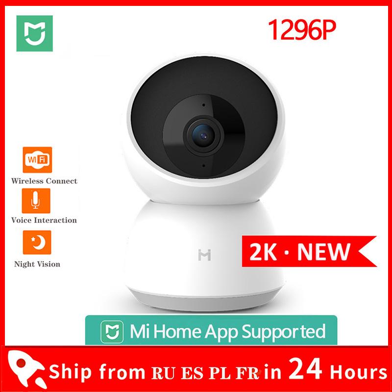 Màn hình trẻ em Camera giám sát an ninh có tầm nhìn ban đêm 1296P Bảo vệ Webcam an ninh gia đình Camera 2K cho ứng dụng Mijia Màu sắc: Camera 2K thêm 64G