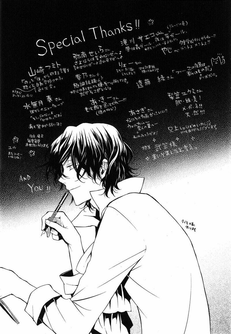 pandora hearts chapter 49 46