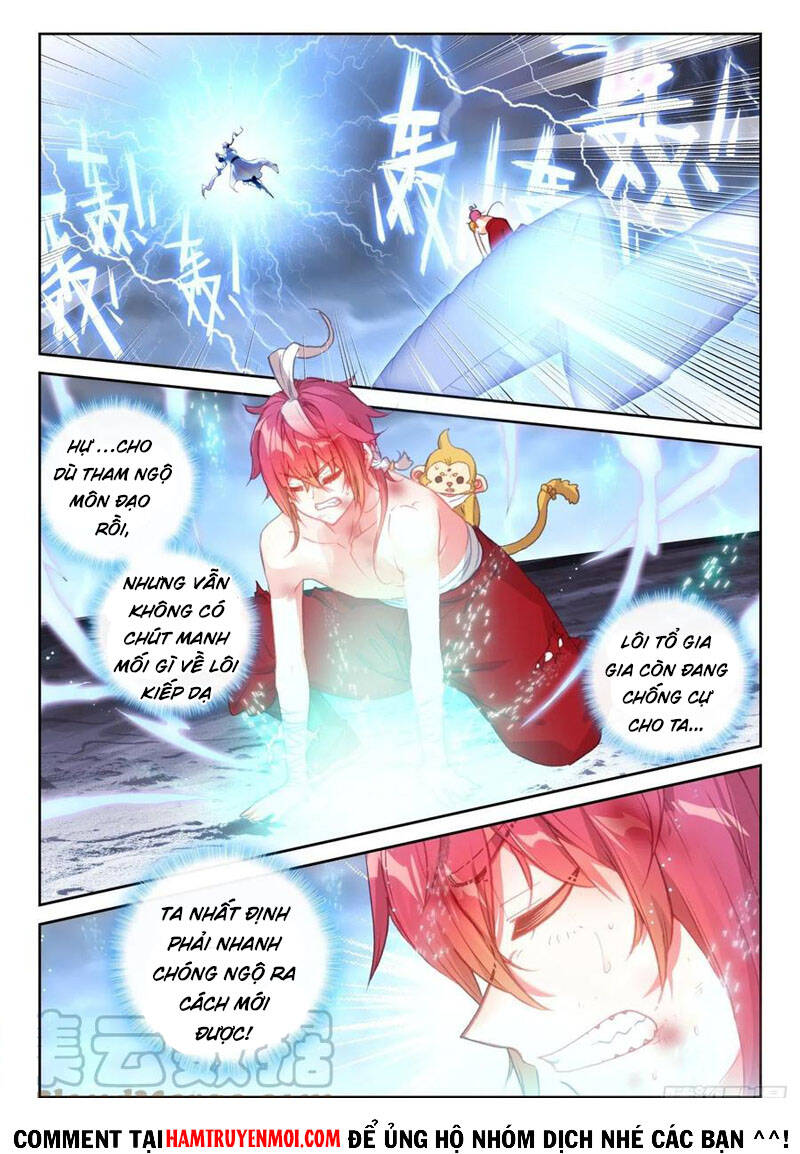 thế giới hoàn mỹ [m] chapter 206 1