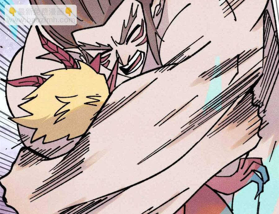 vạn cổ tối cường tông chapter 390.5 154