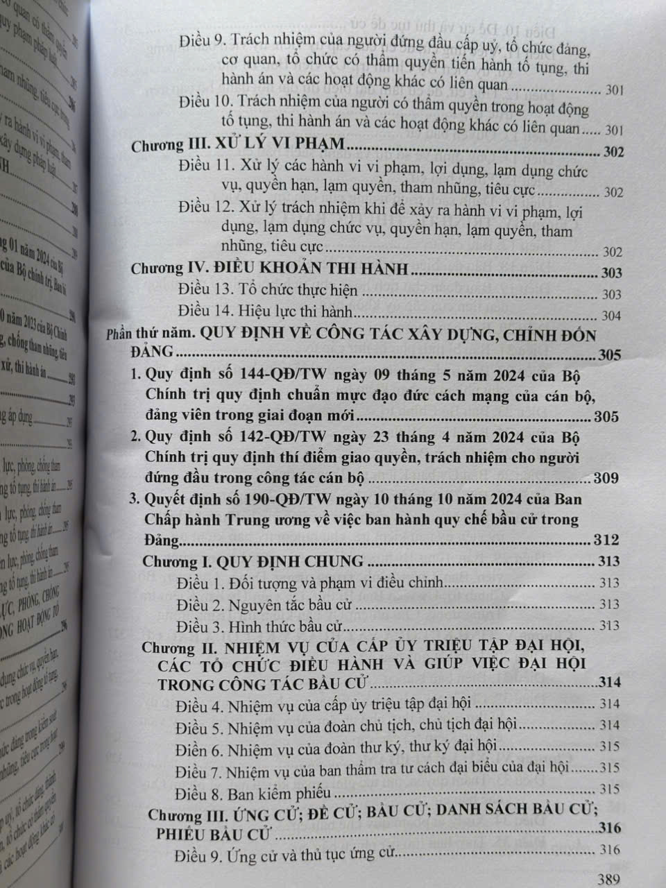Sách Điều Lệ Đảng Cộng Sản Việt Nam - Văn Bản Quy Định Chi Tiết Thi Hành (V2565T)