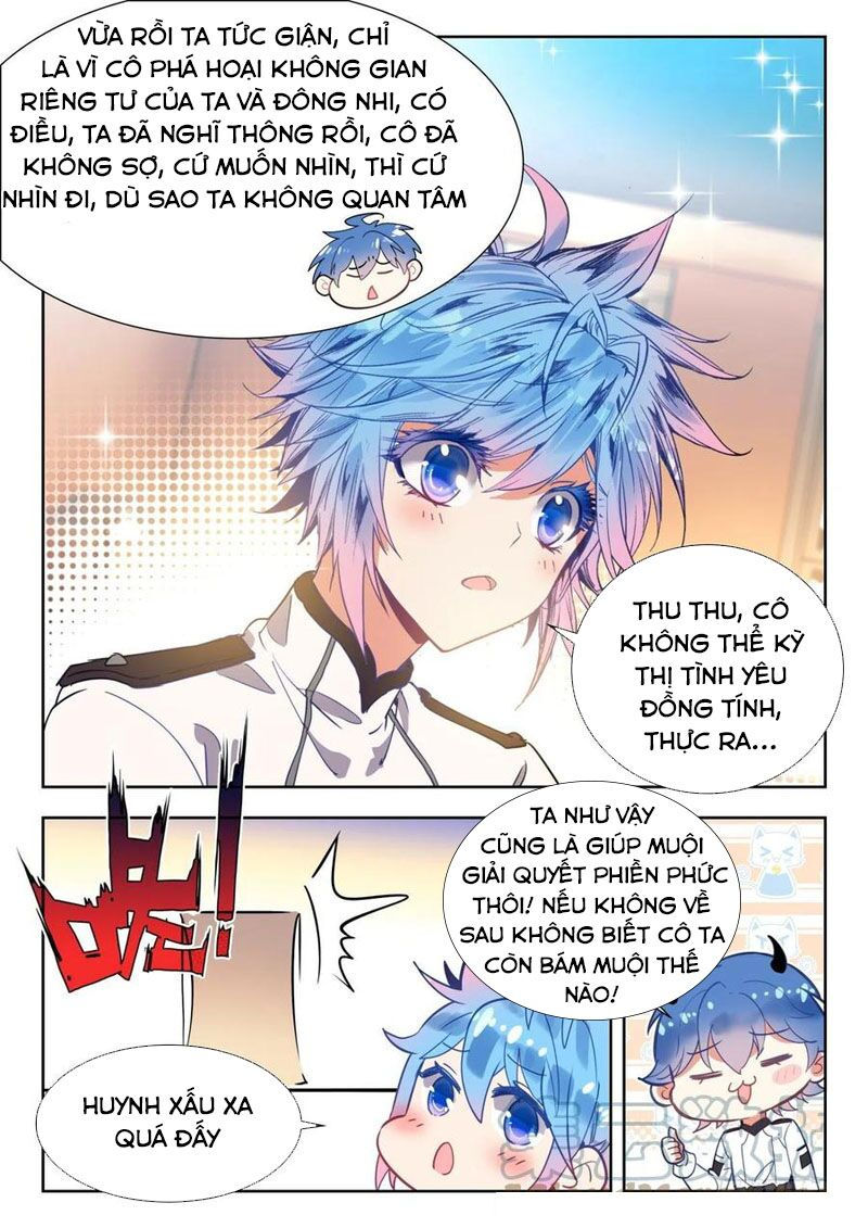 tuyệt thế đường môn - đấu la đại lục 2 chapter 295 11