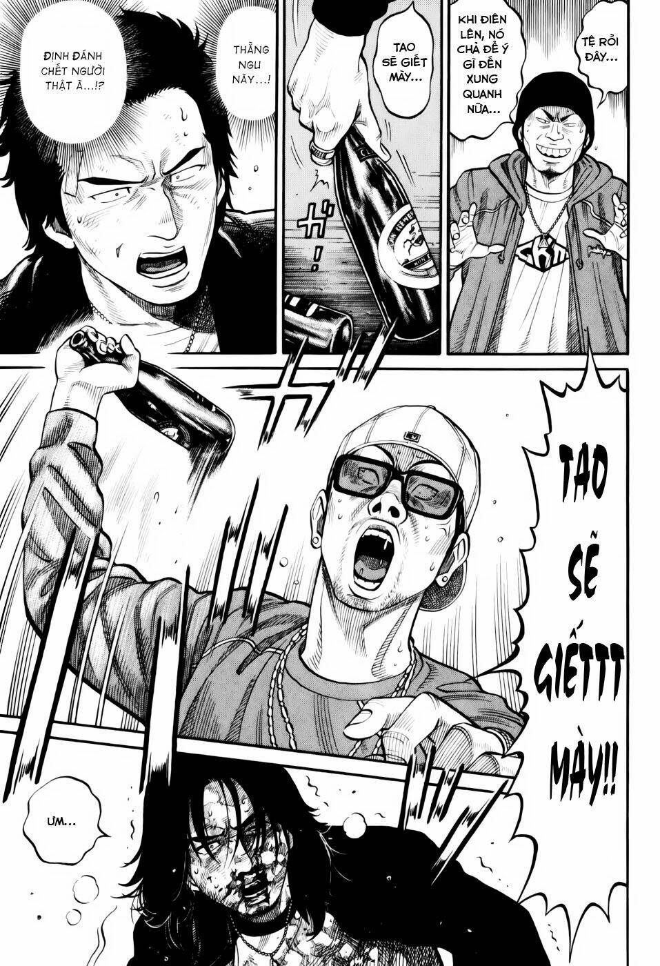rrr - rock 'n' roll ricky chapter 1 42