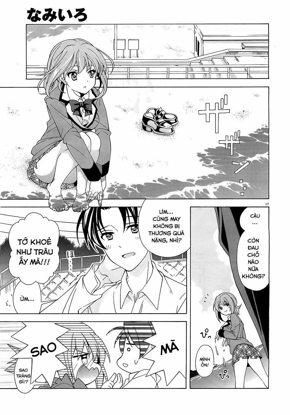 nami iro chapter 7 19