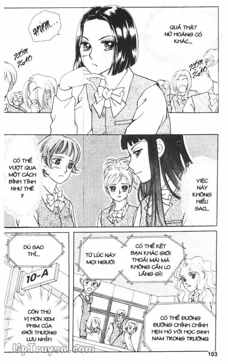 banana school chapter 3 104