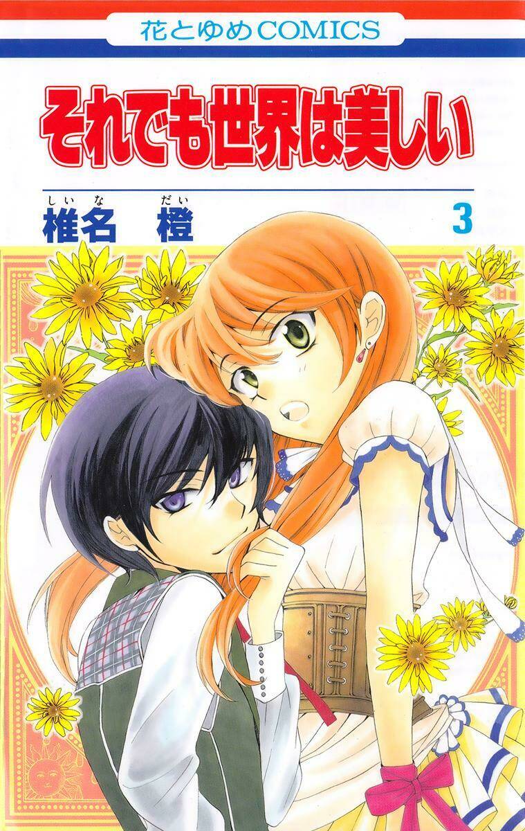 thế giới tươi đẹp chapter 9 2