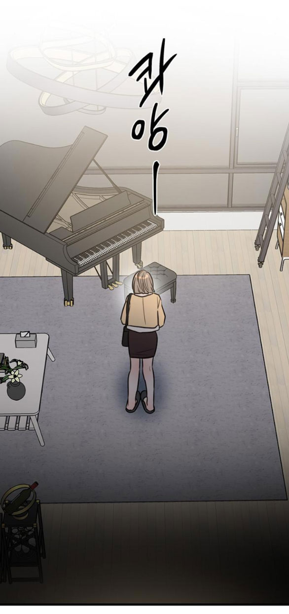 [18+] dục vọng tao nhã chapter 14.2 38