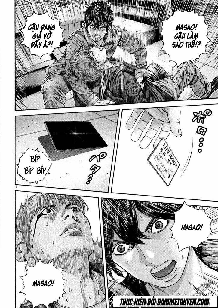 psycho bank chapter 3 6