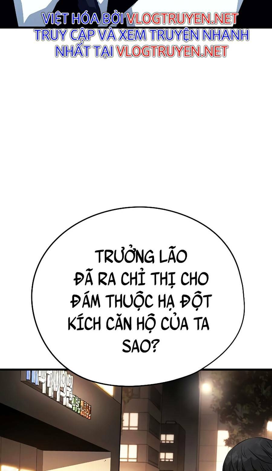 The Breaker 3: Quyền Năng Vô Hạn chapter 12 127