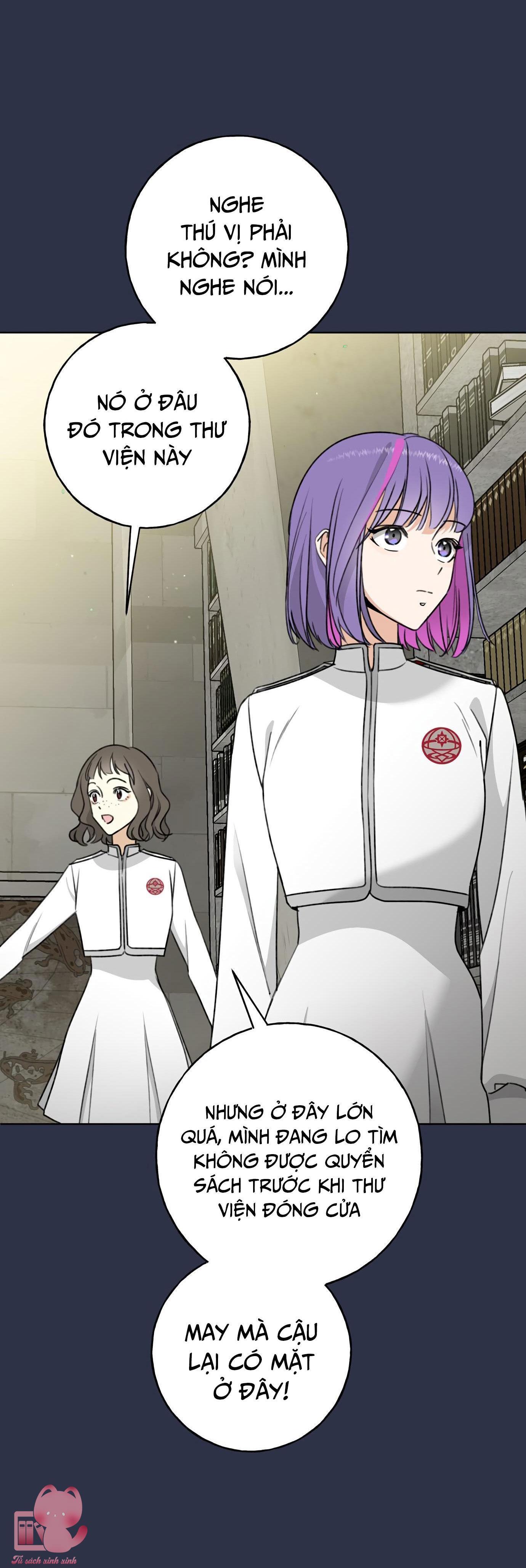 (hybe - le sserafim) crimson heart chapter 1 36