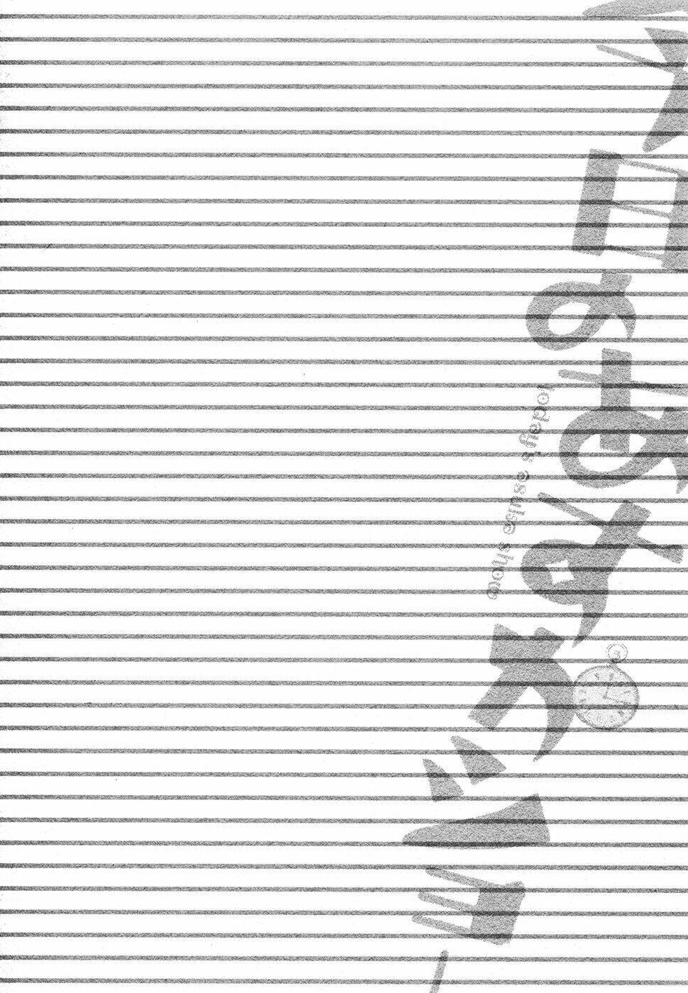 kyou no asuka show chapter 37 18